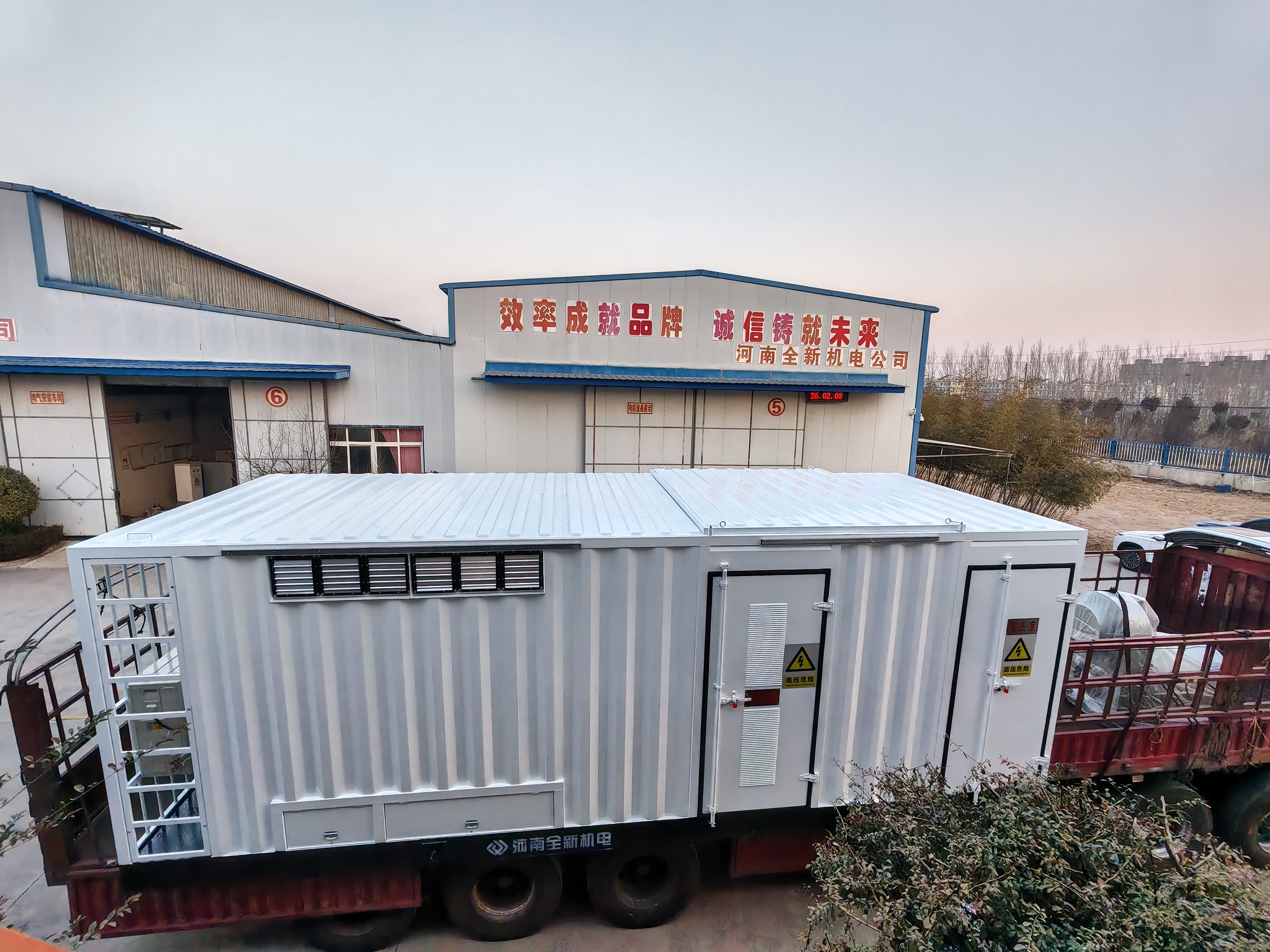 3150kva箱變配1250kw正壓防爆變頻調速電（diàn）機發往靖邊（biān）鑽井現場