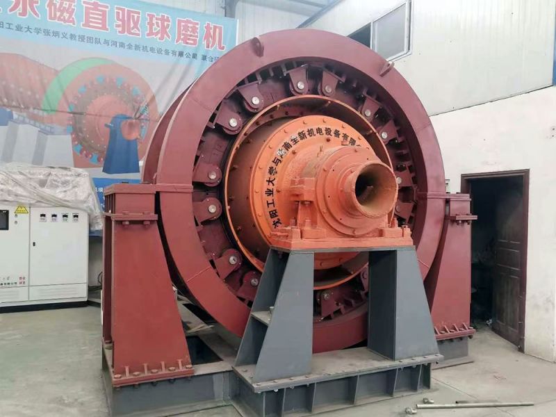 永磁（cí）直驅球磨（mó）機、立磨（mó）機