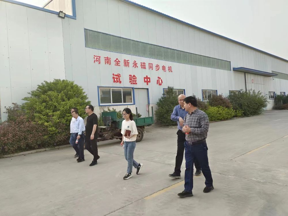 市領（lǐng）導來公司指導（dǎo）工作