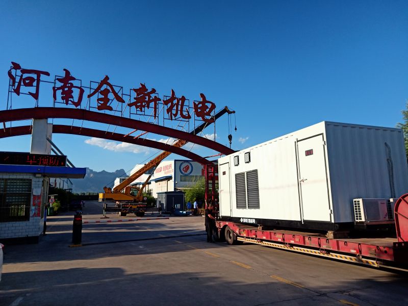 箱變（biàn）發貨