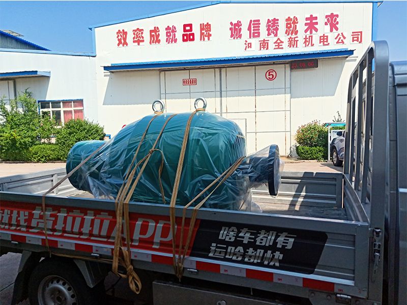 發貨現（xiàn）場